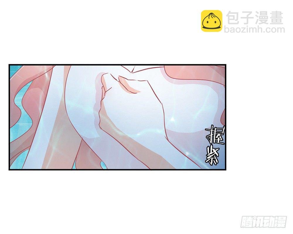 chapter·017