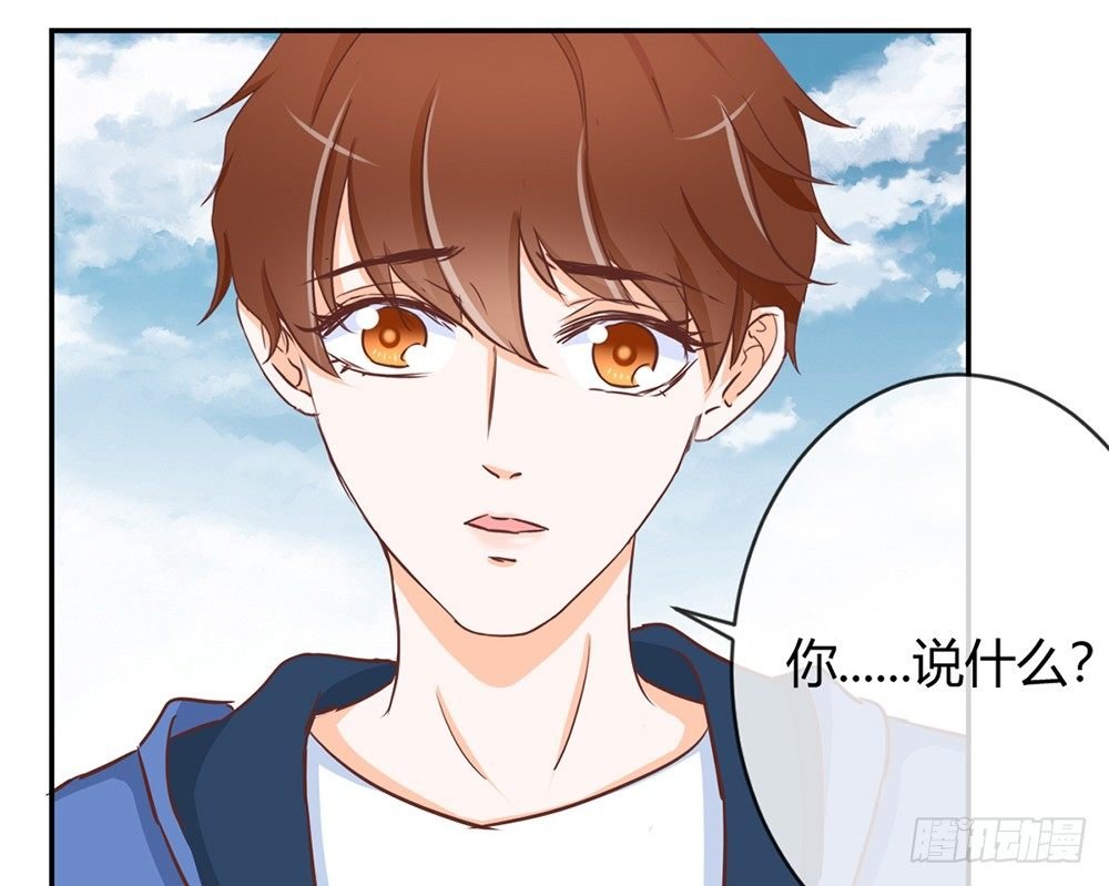 chapter·017