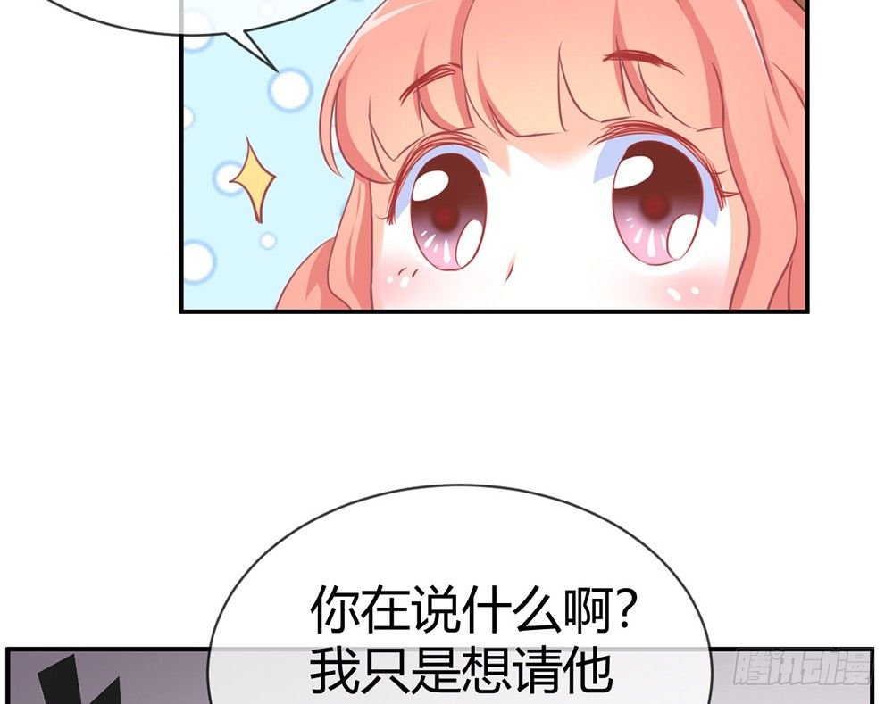 chapter·018