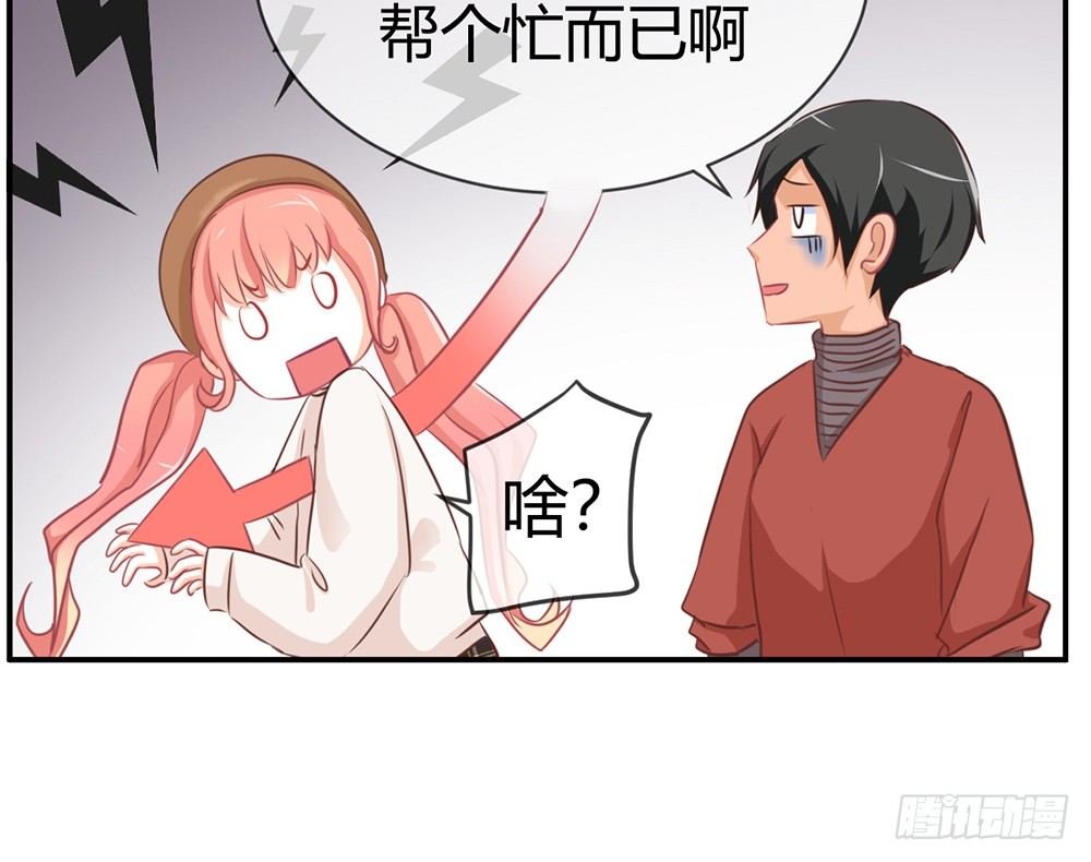 chapter·018