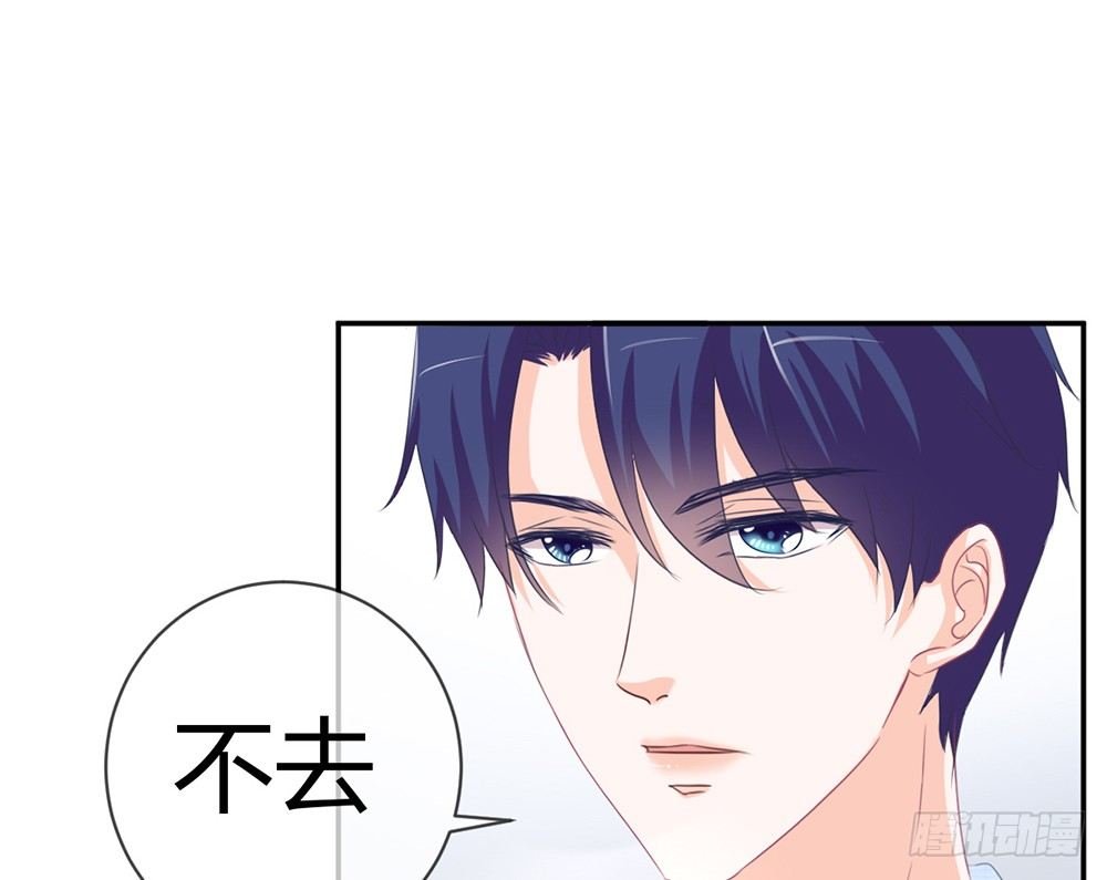chapter·018