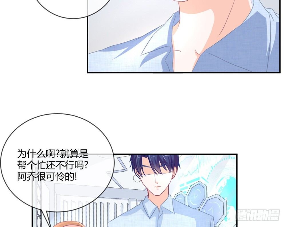 chapter·018