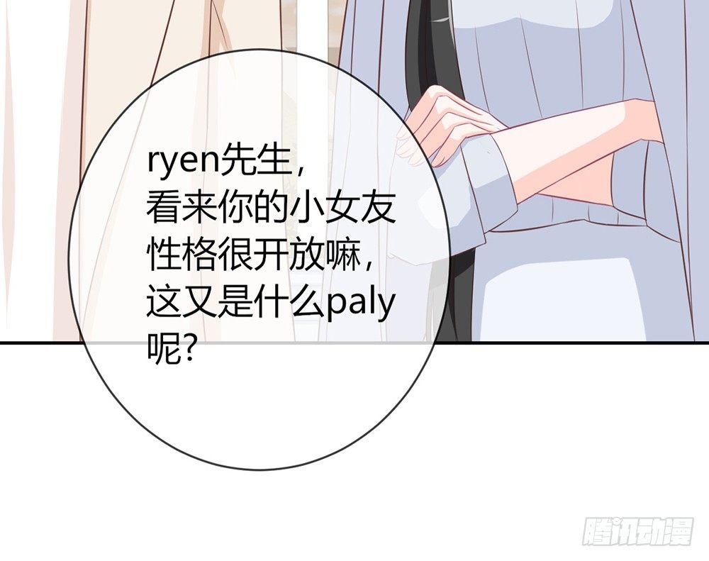 chapter·019