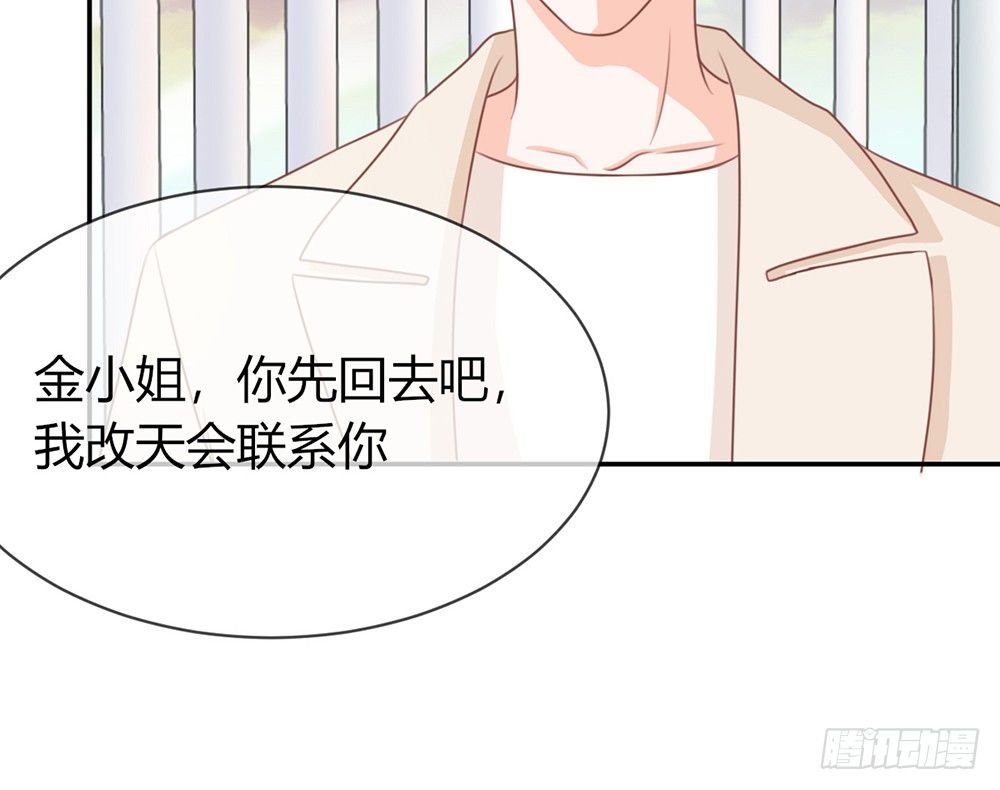 chapter·019