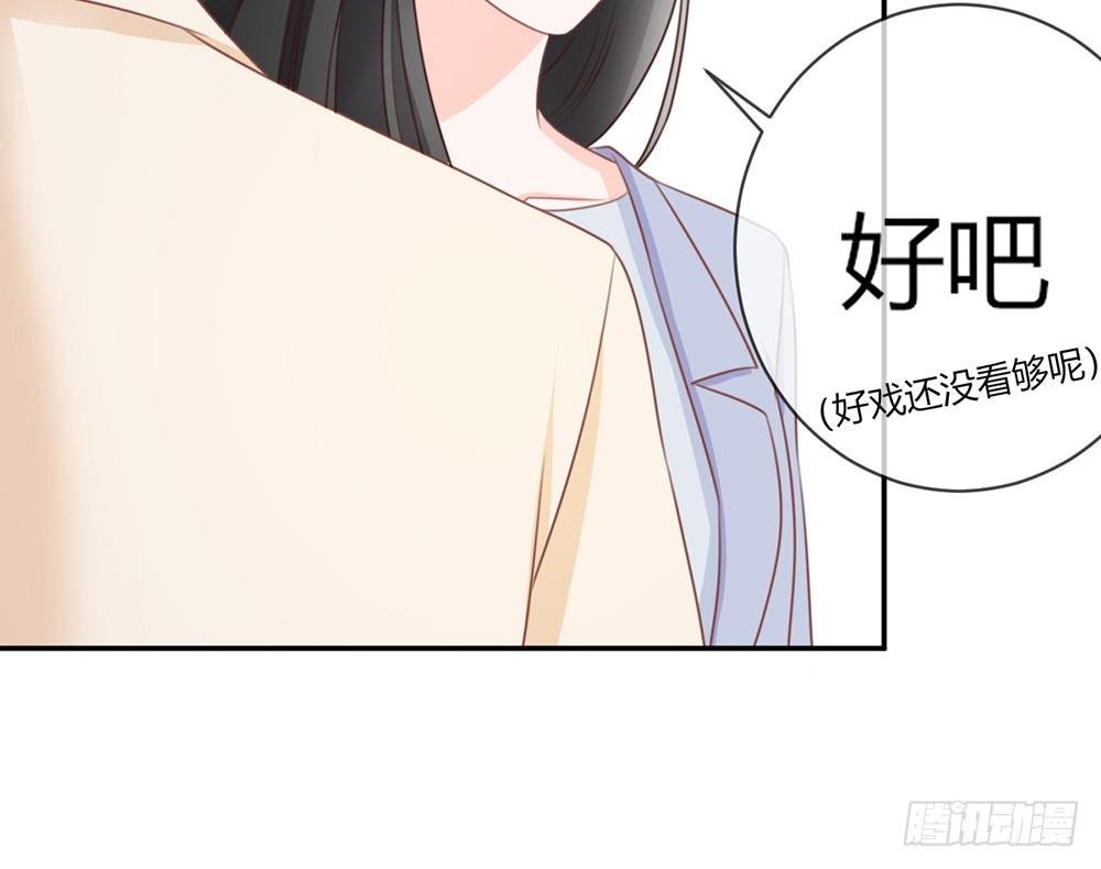 chapter·019