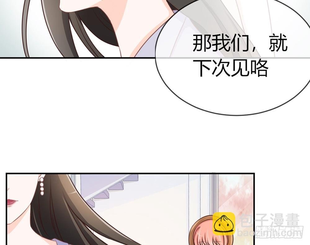 chapter·019