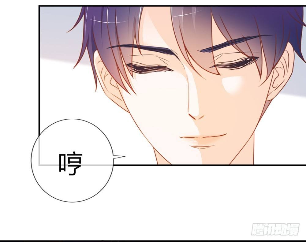 chapter·019