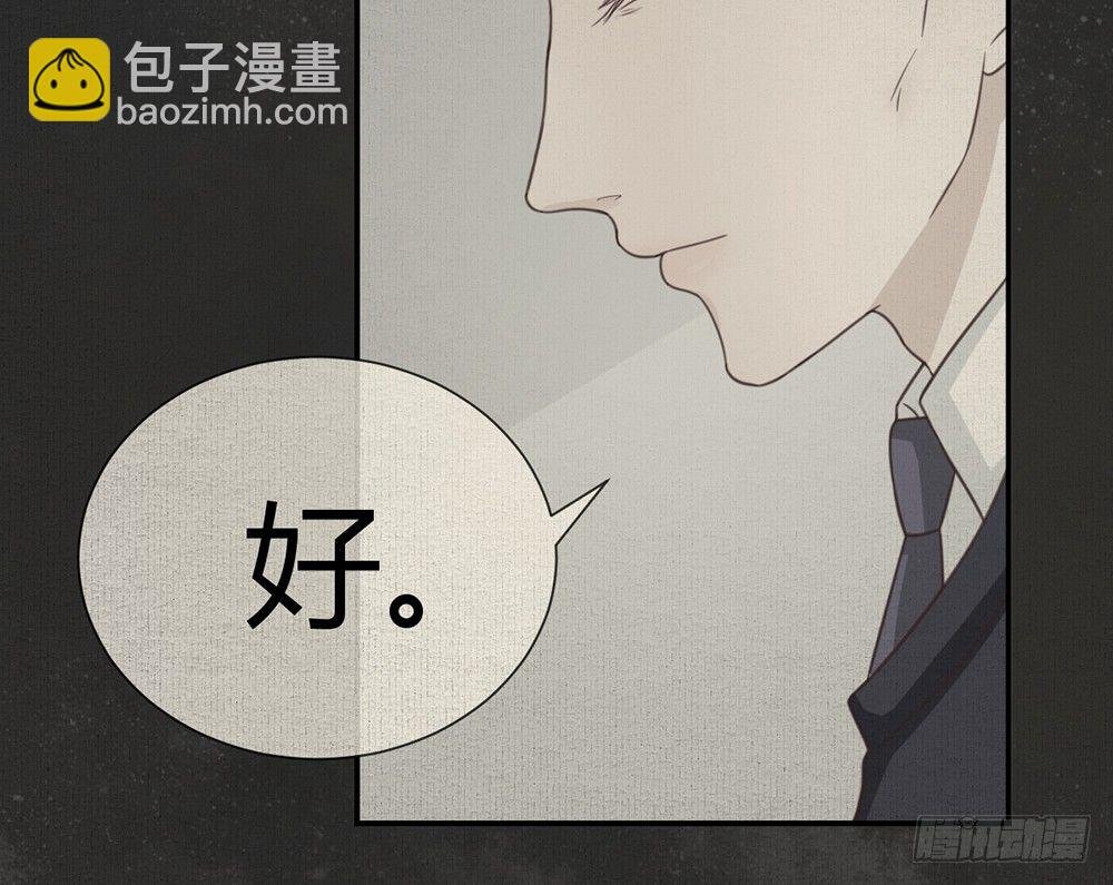 chapter·002