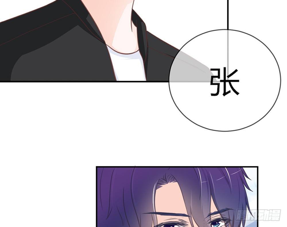 chapter·020