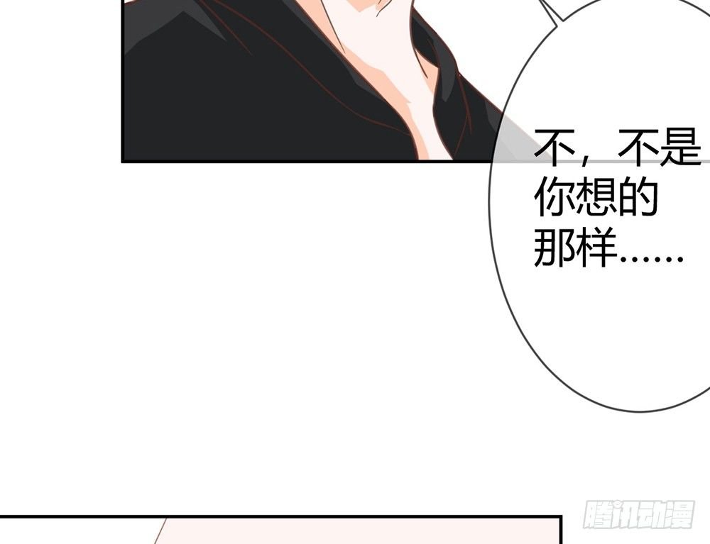 chapter·020
