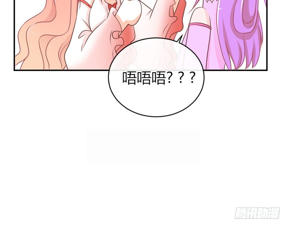 chapter·022
