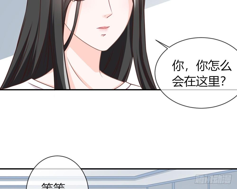 chapter·023