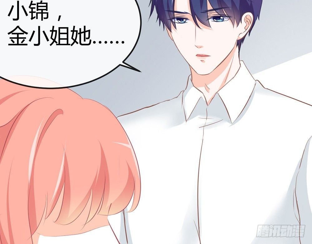 chapter·024