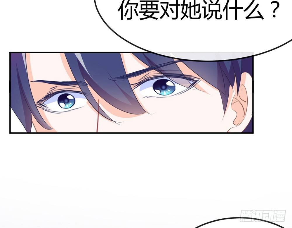 chapter·024