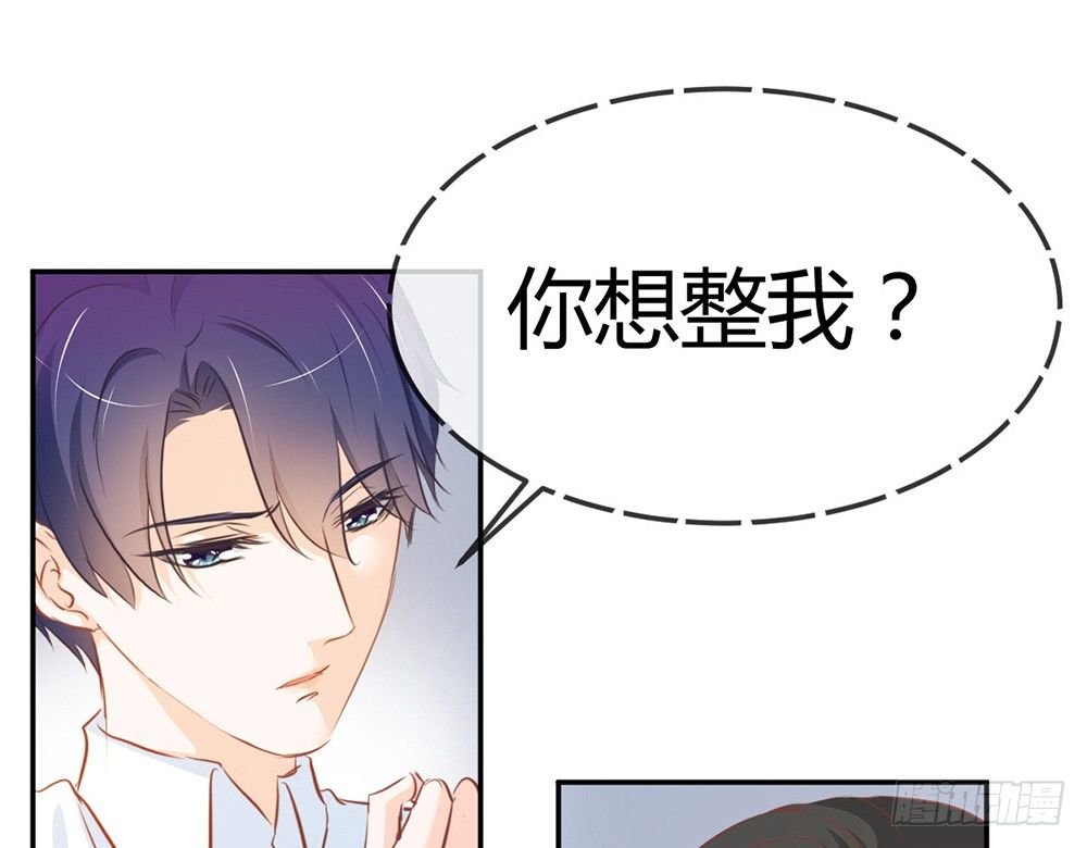 chapter·024