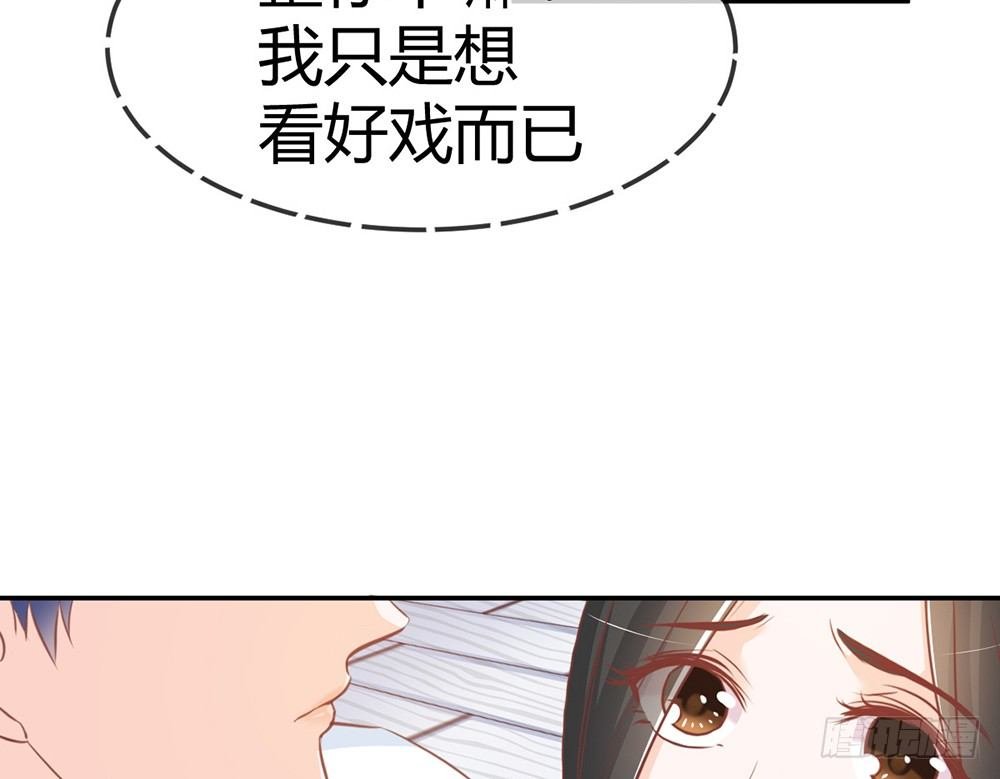 chapter·024