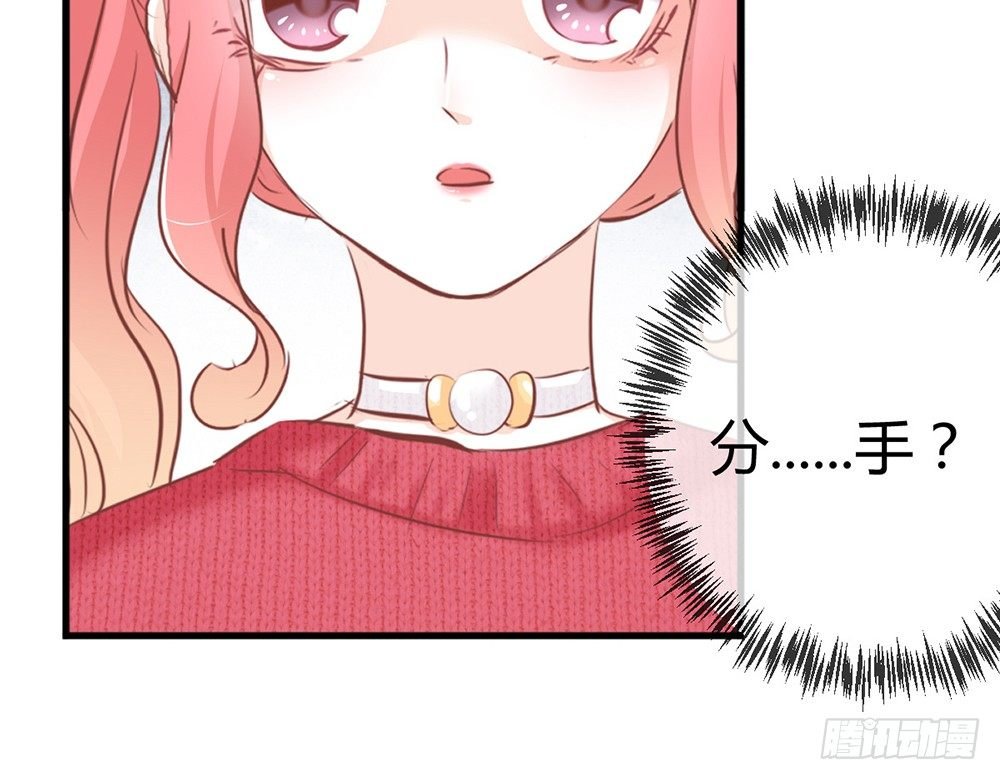 chapter·024