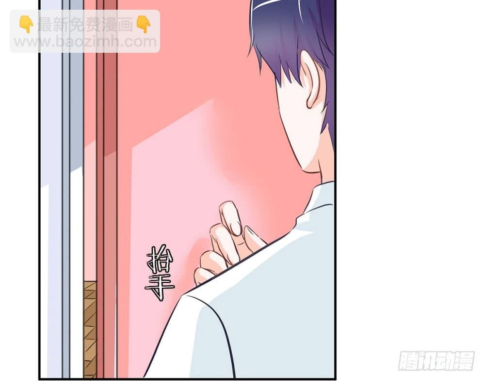 chapter·024