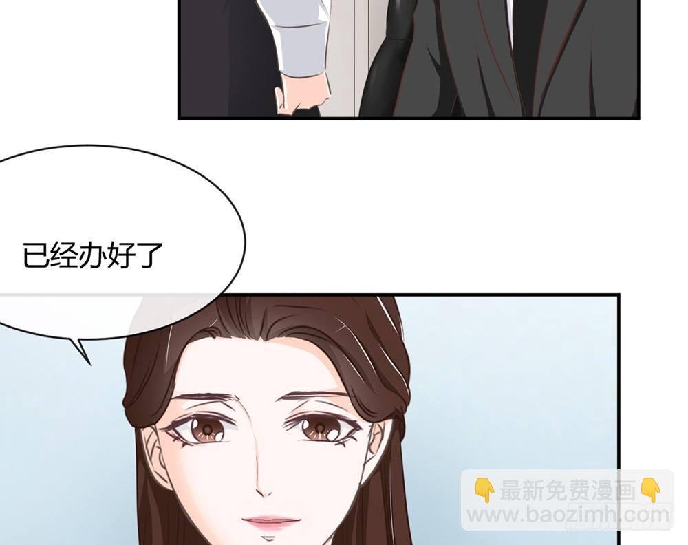 chapter·025