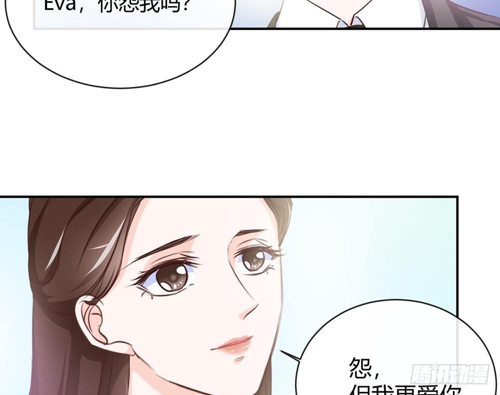 chapter·025