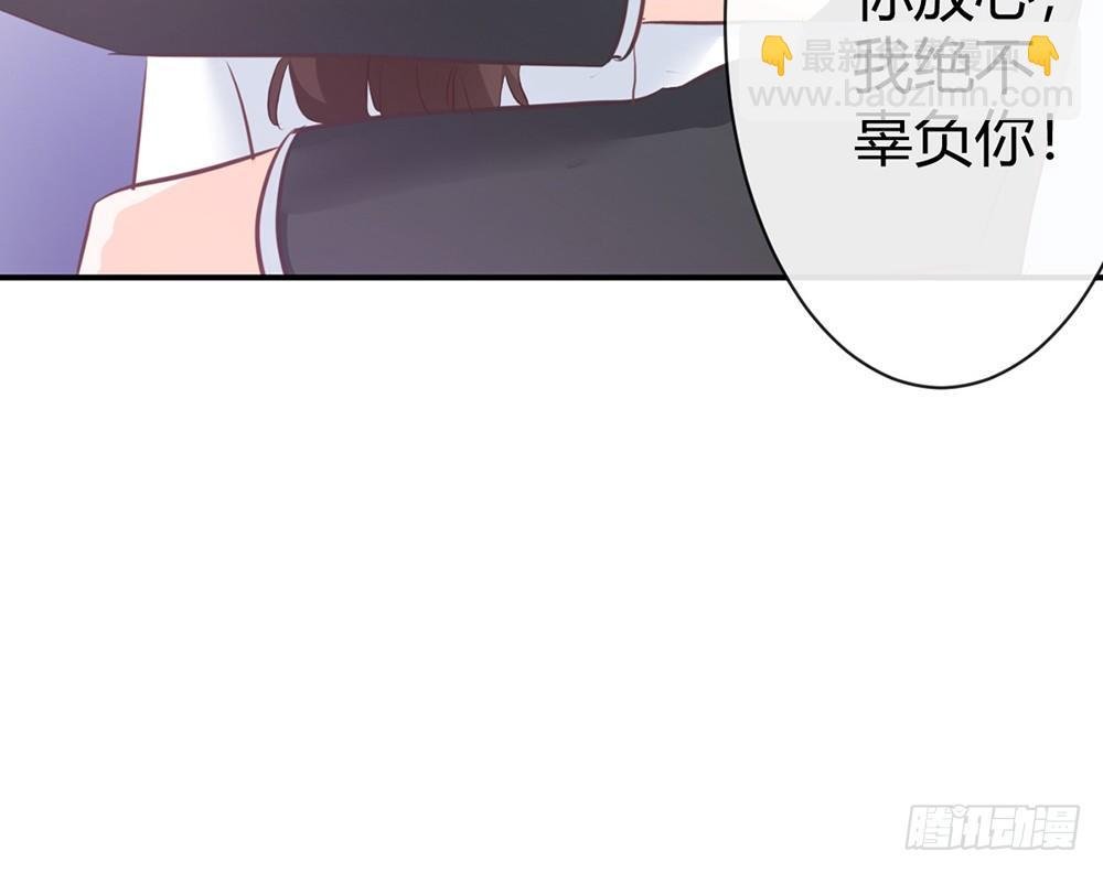 chapter·025