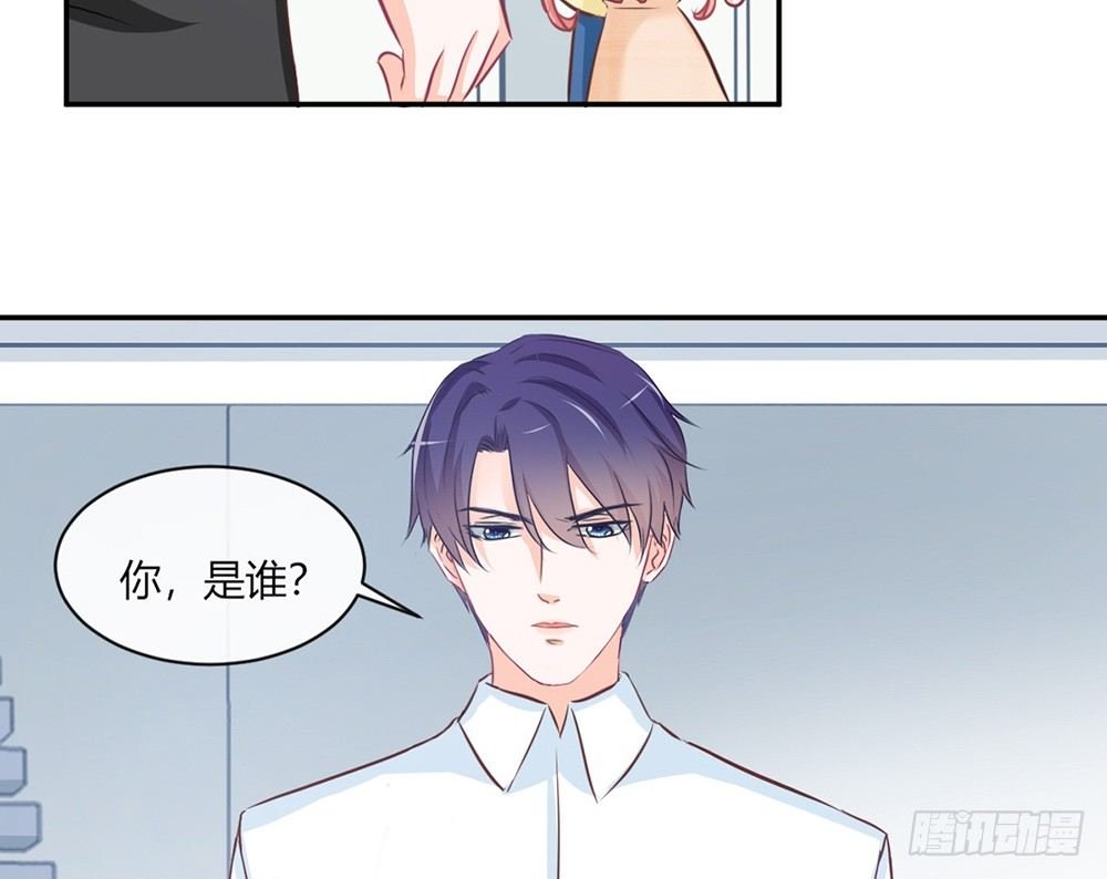 chapter·025