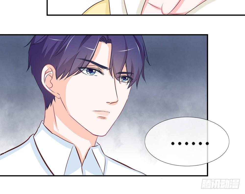 chapter·025