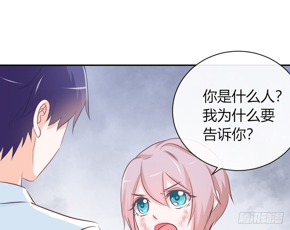 chapter·025