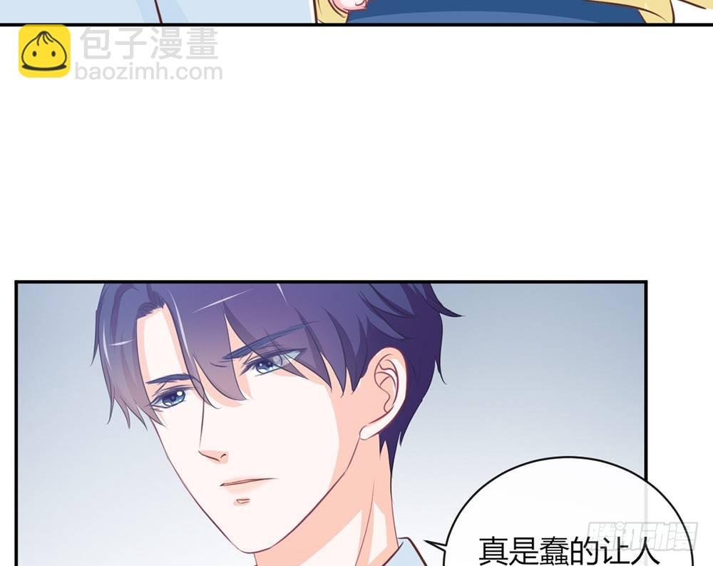 chapter·025
