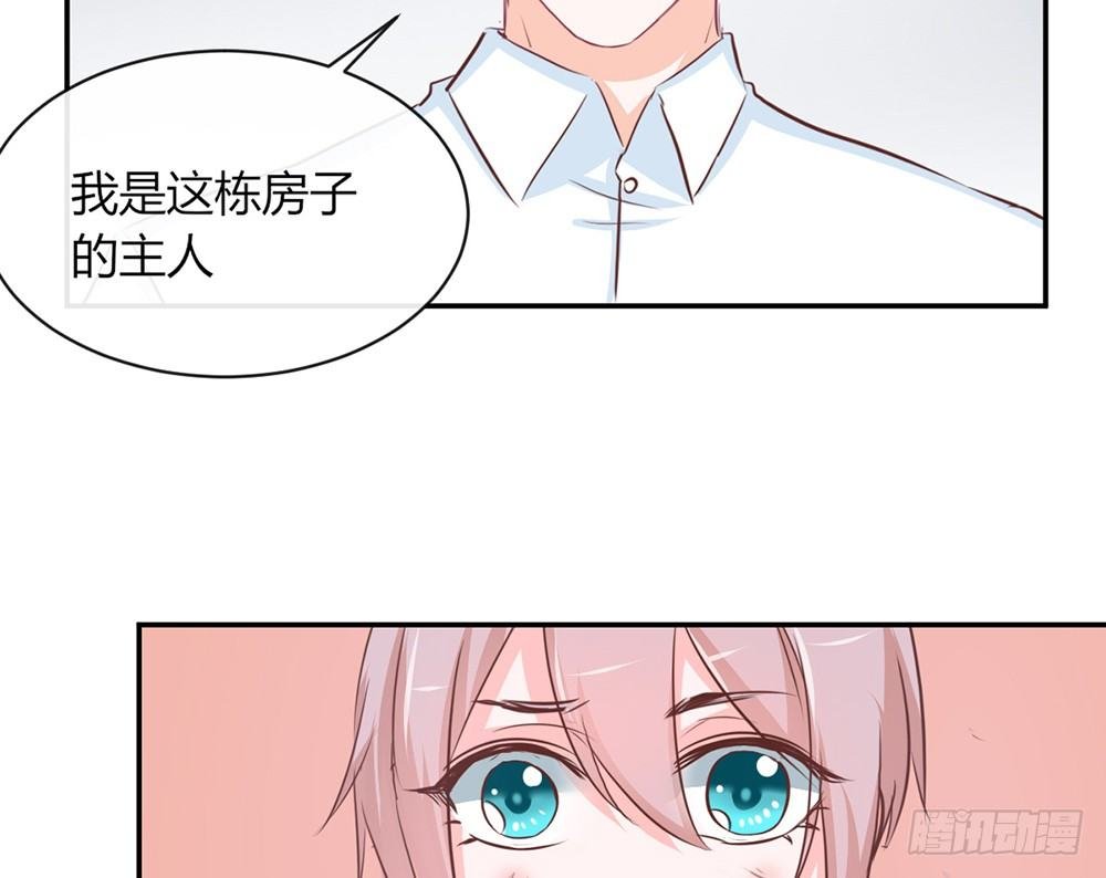 chapter·025