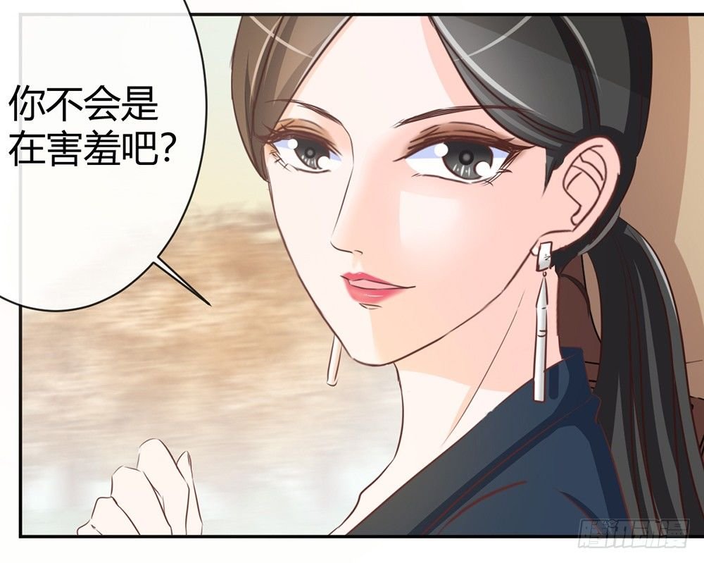 chapter·026