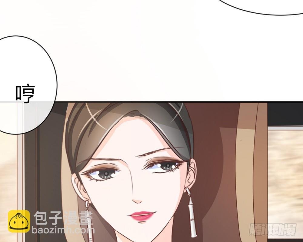 chapter·026