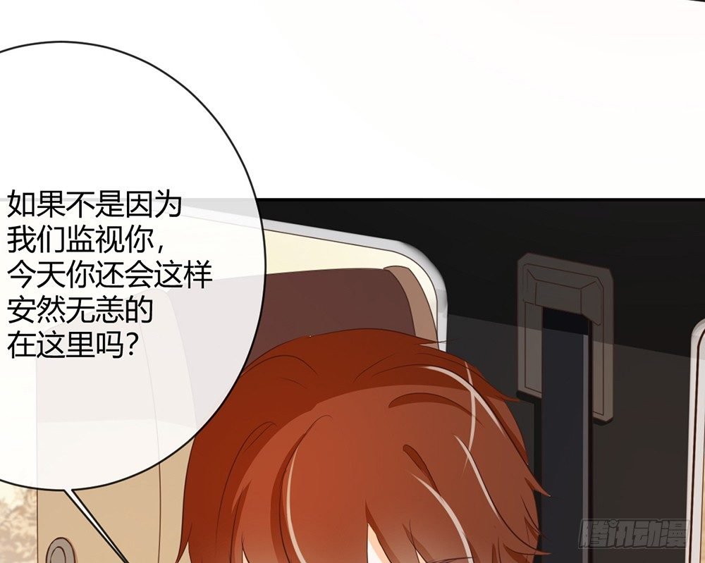 chapter·026