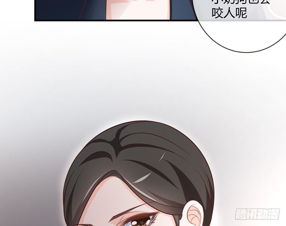 chapter·026