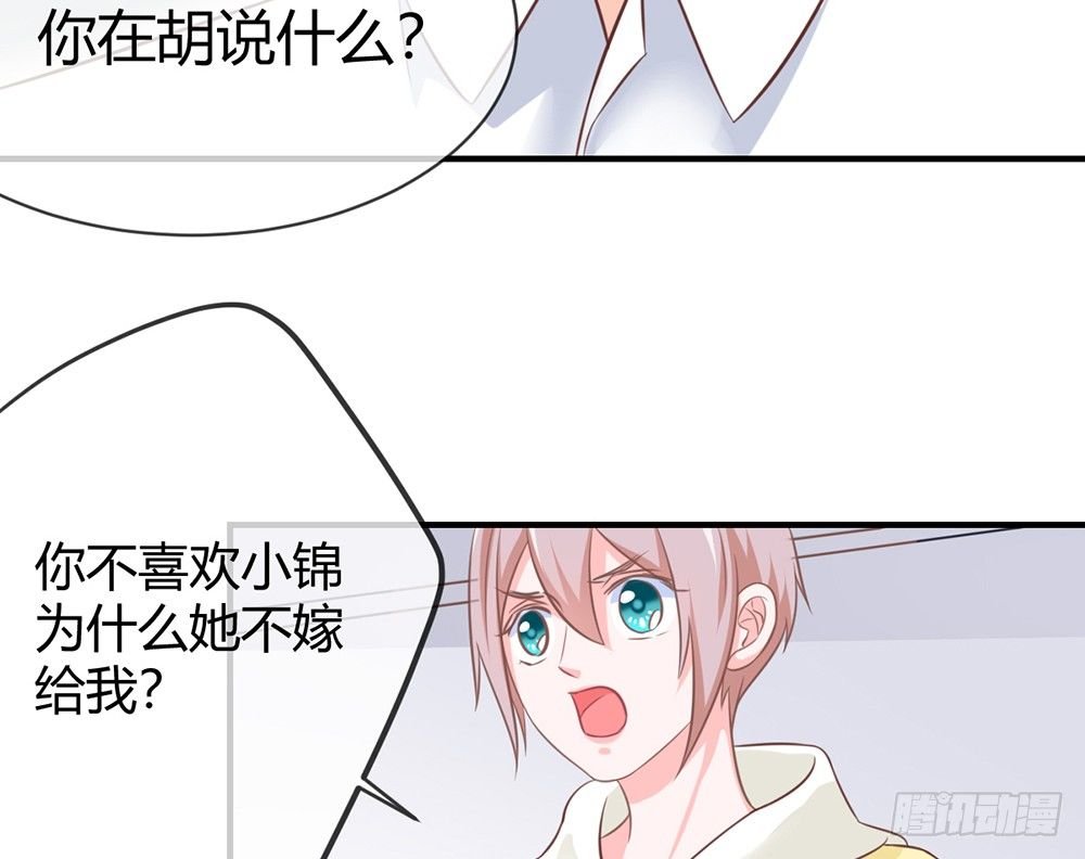 chapter·026