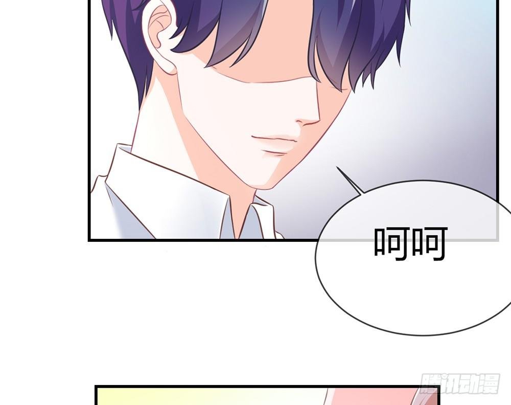 chapter·026