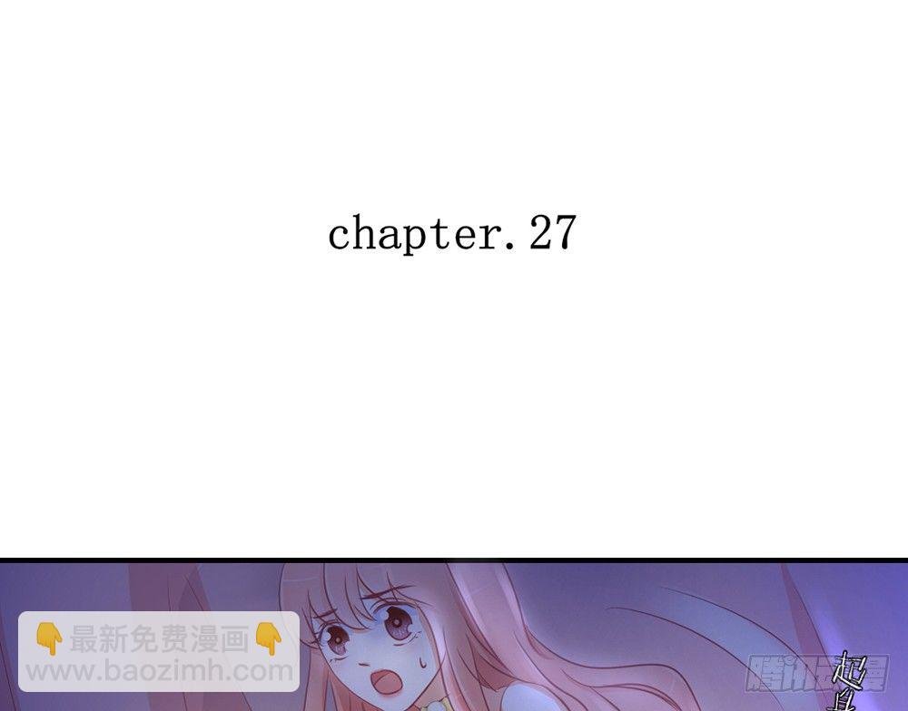 chapter·027