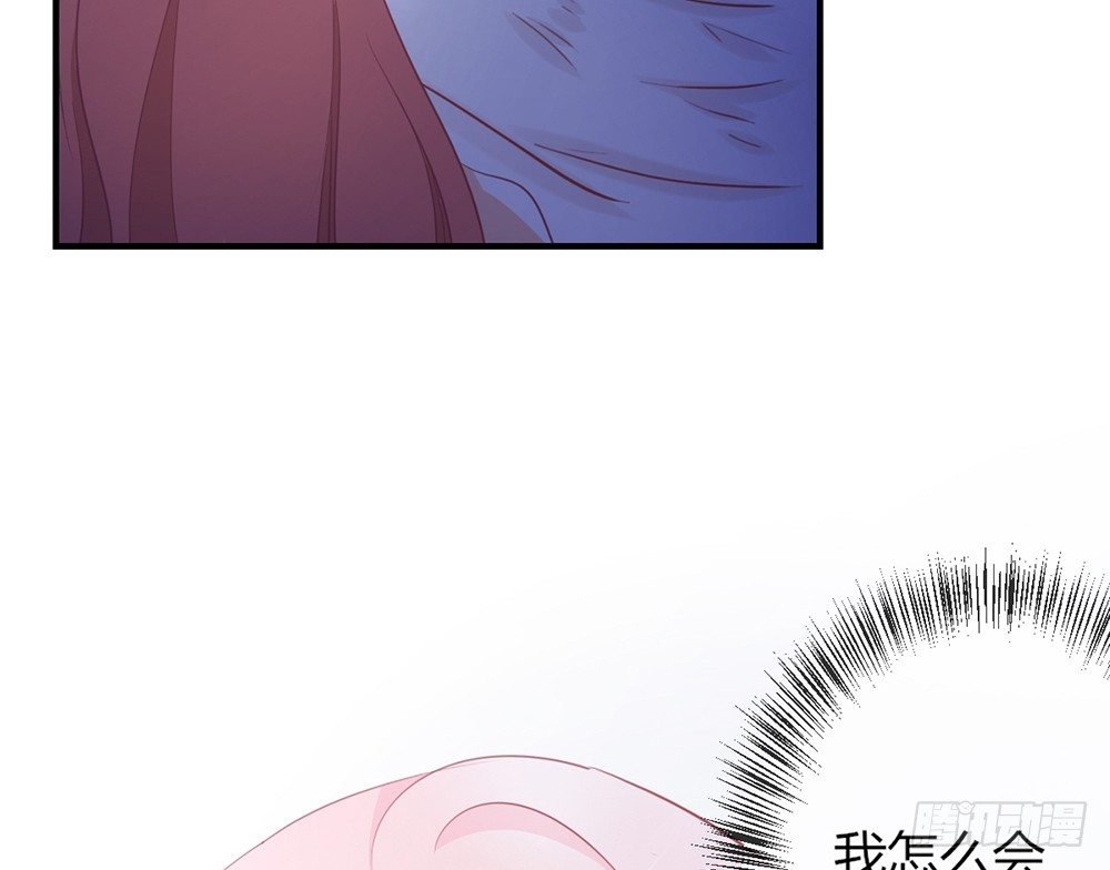 chapter·027