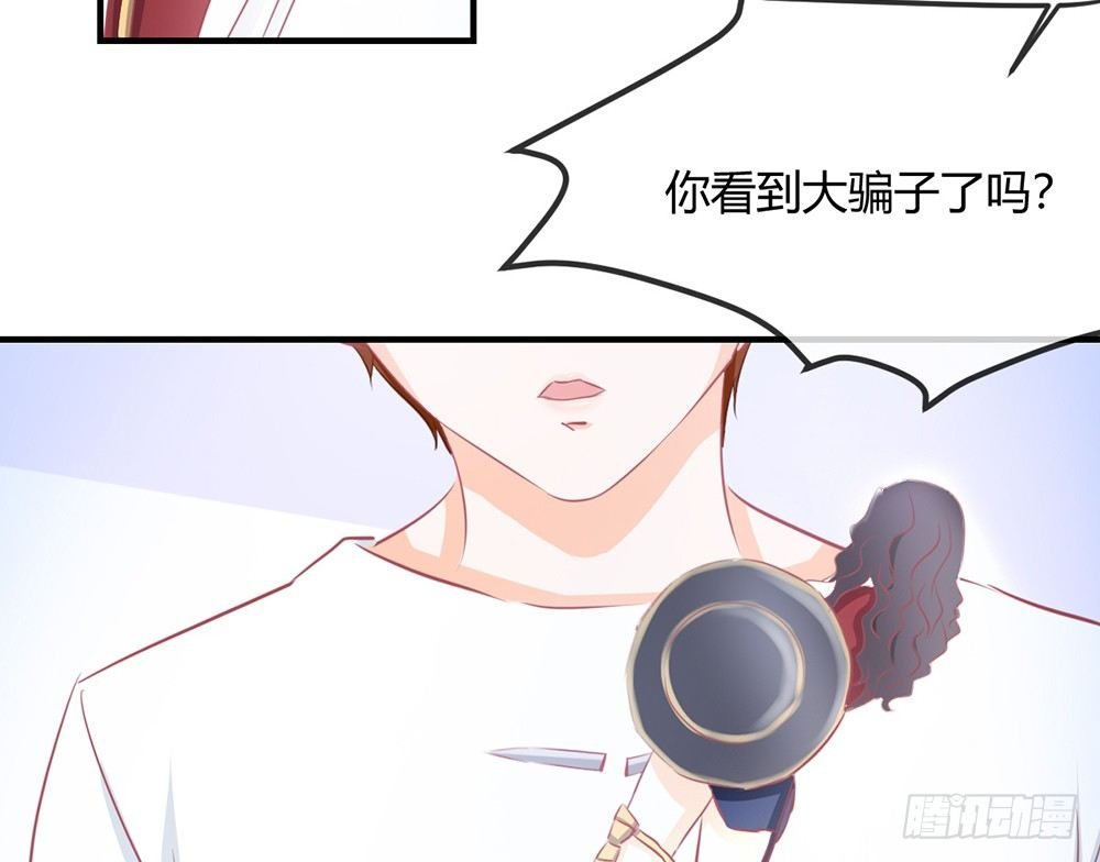 chapter·027