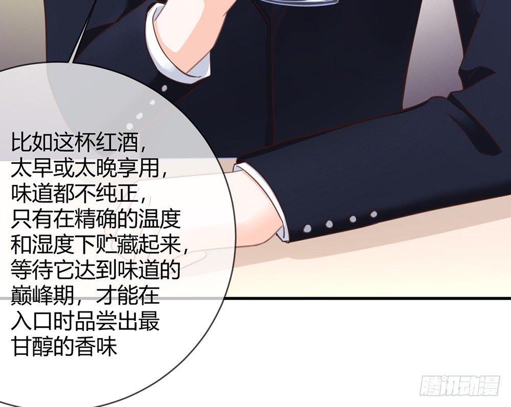 chapter·027