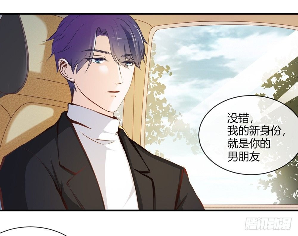 chapter·029