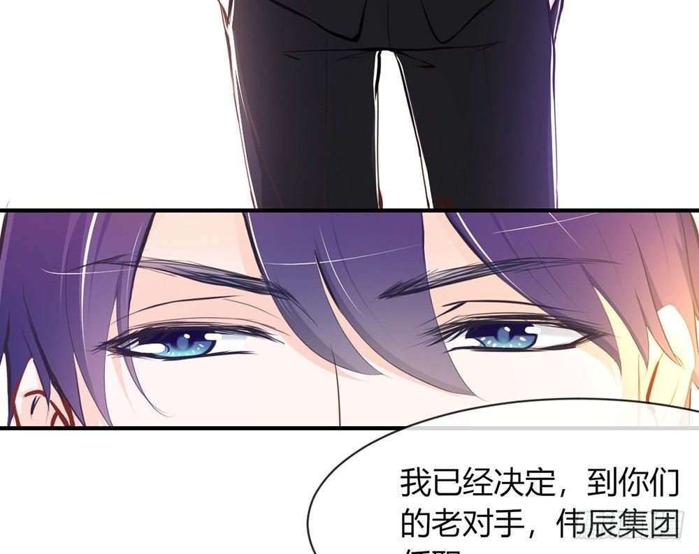 chapter·029