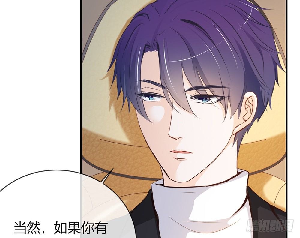 chapter·029