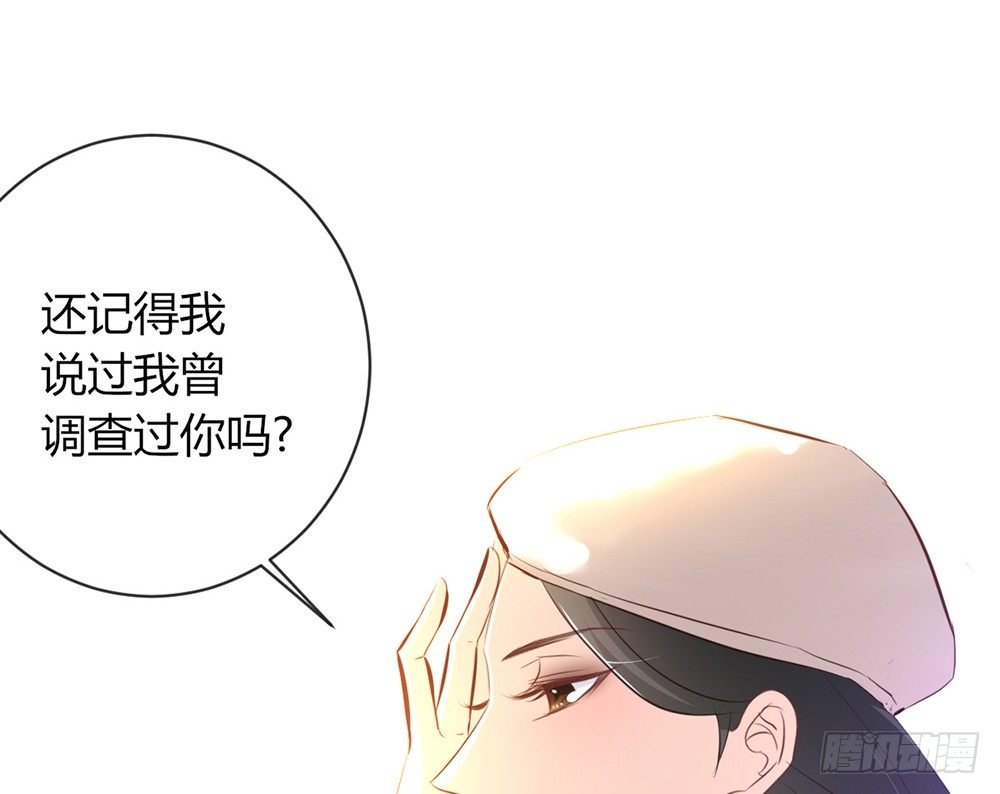 chapter·029