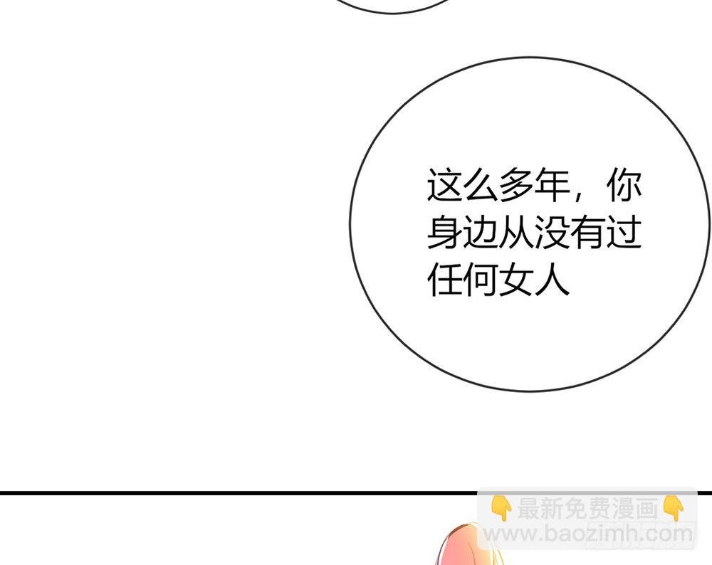 chapter·029