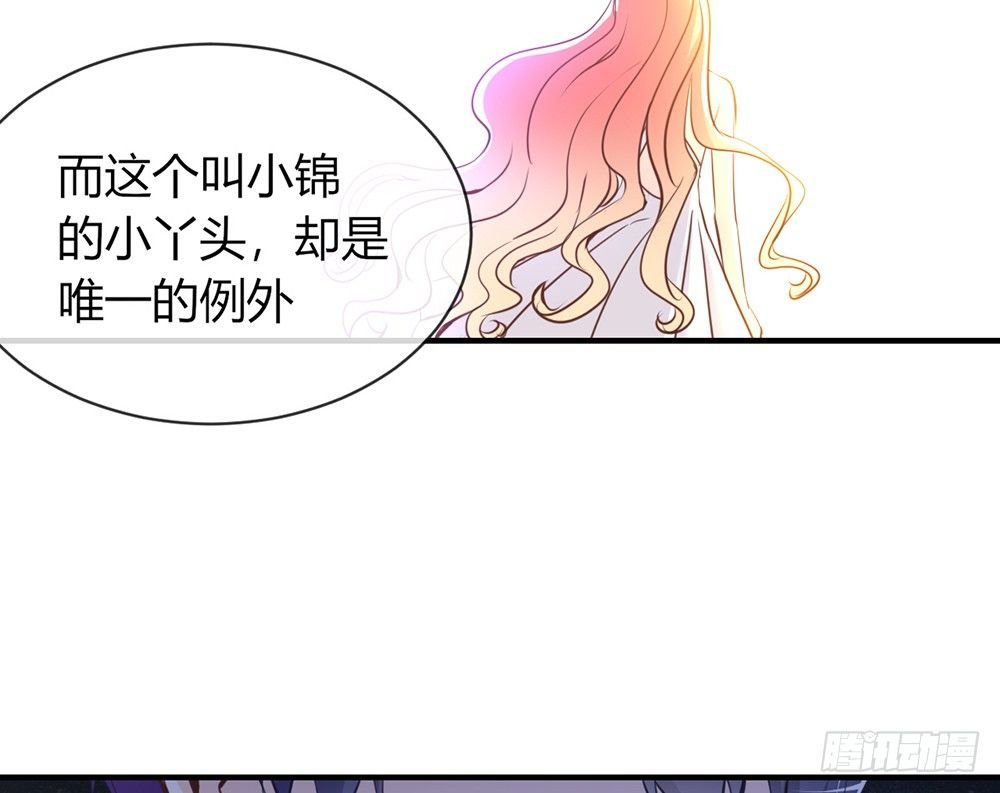 chapter·029