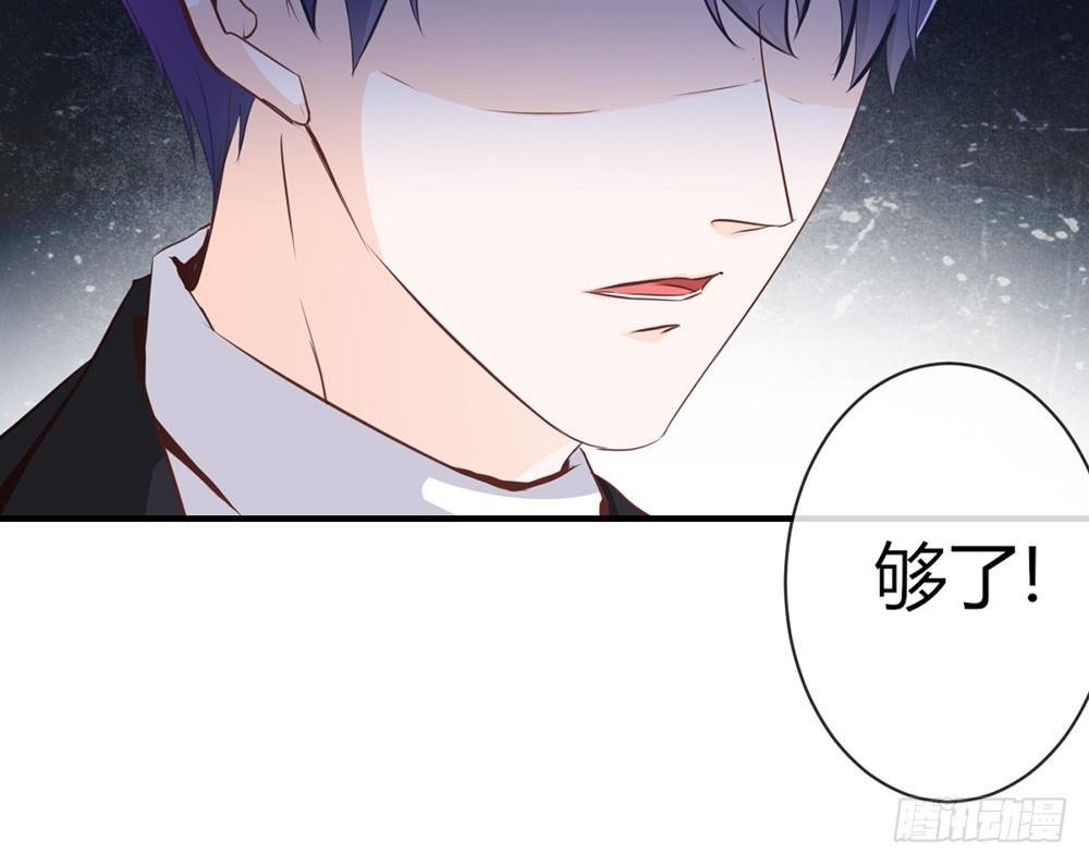 chapter·029