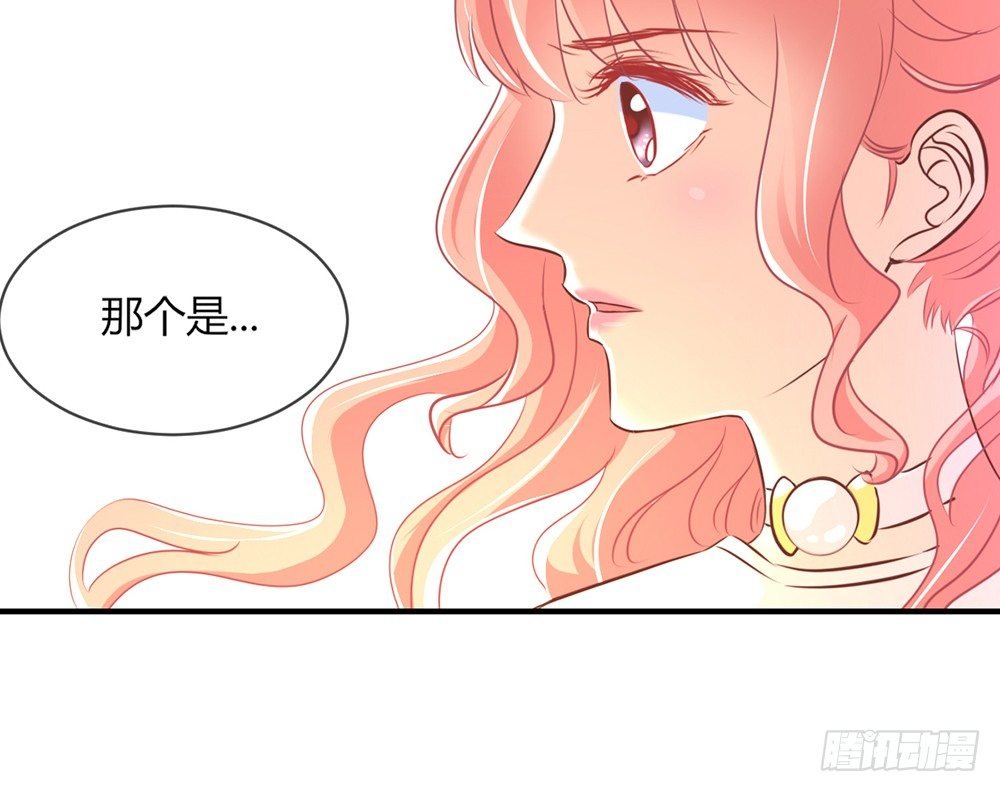 chapter·030