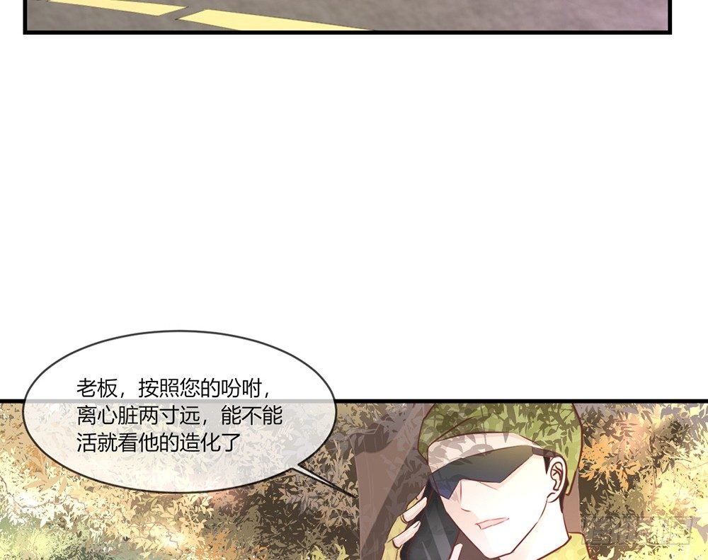 chapter·030