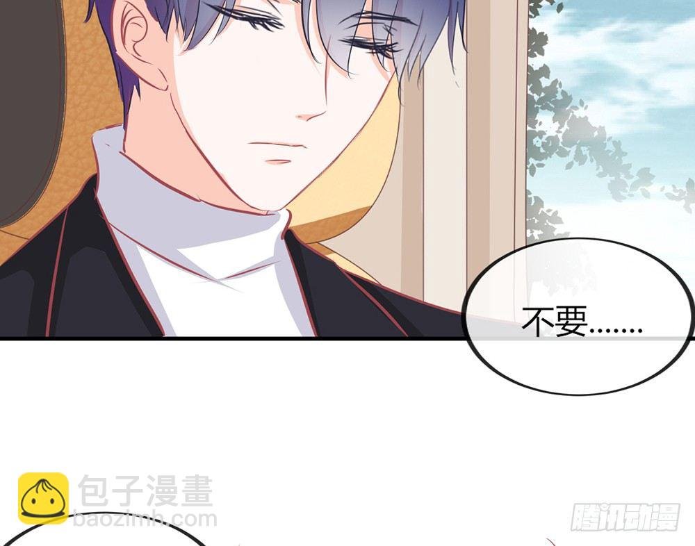 chapter·030